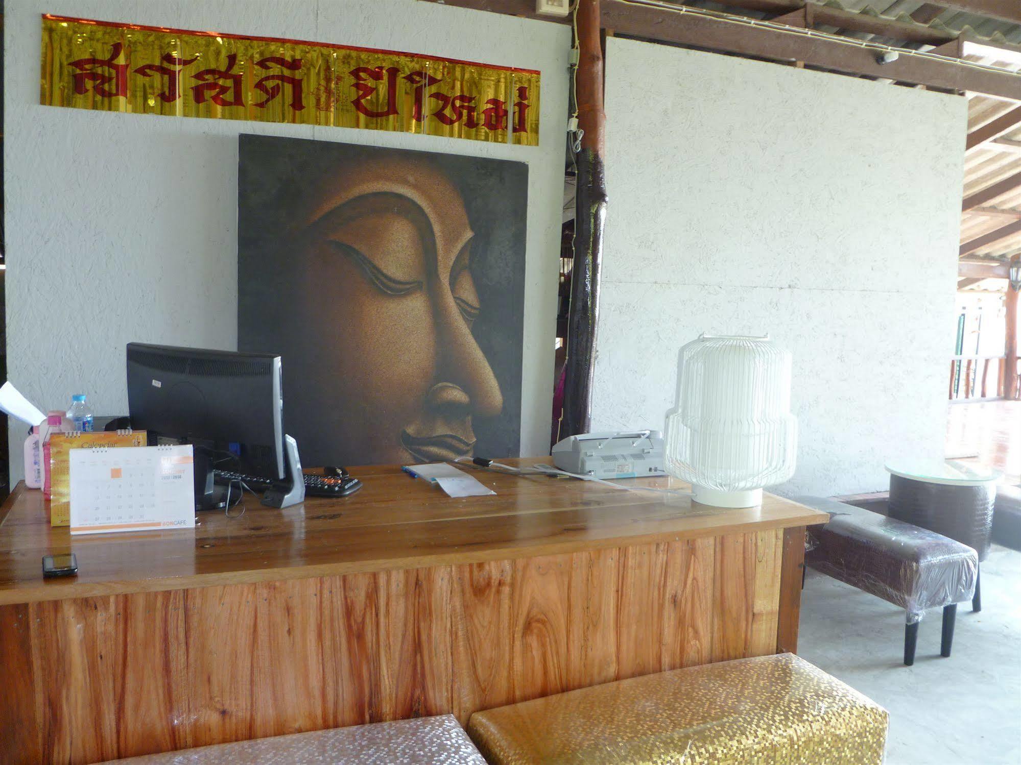 Resort Sun Moon Star Koh Phangan 3*