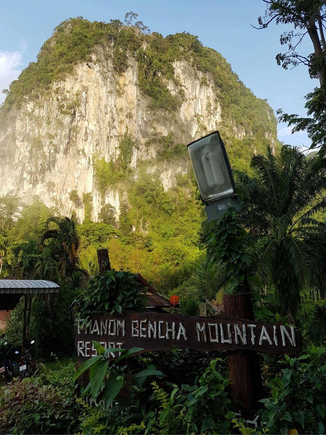 Phanom Bencha Mountain 3* Krabi