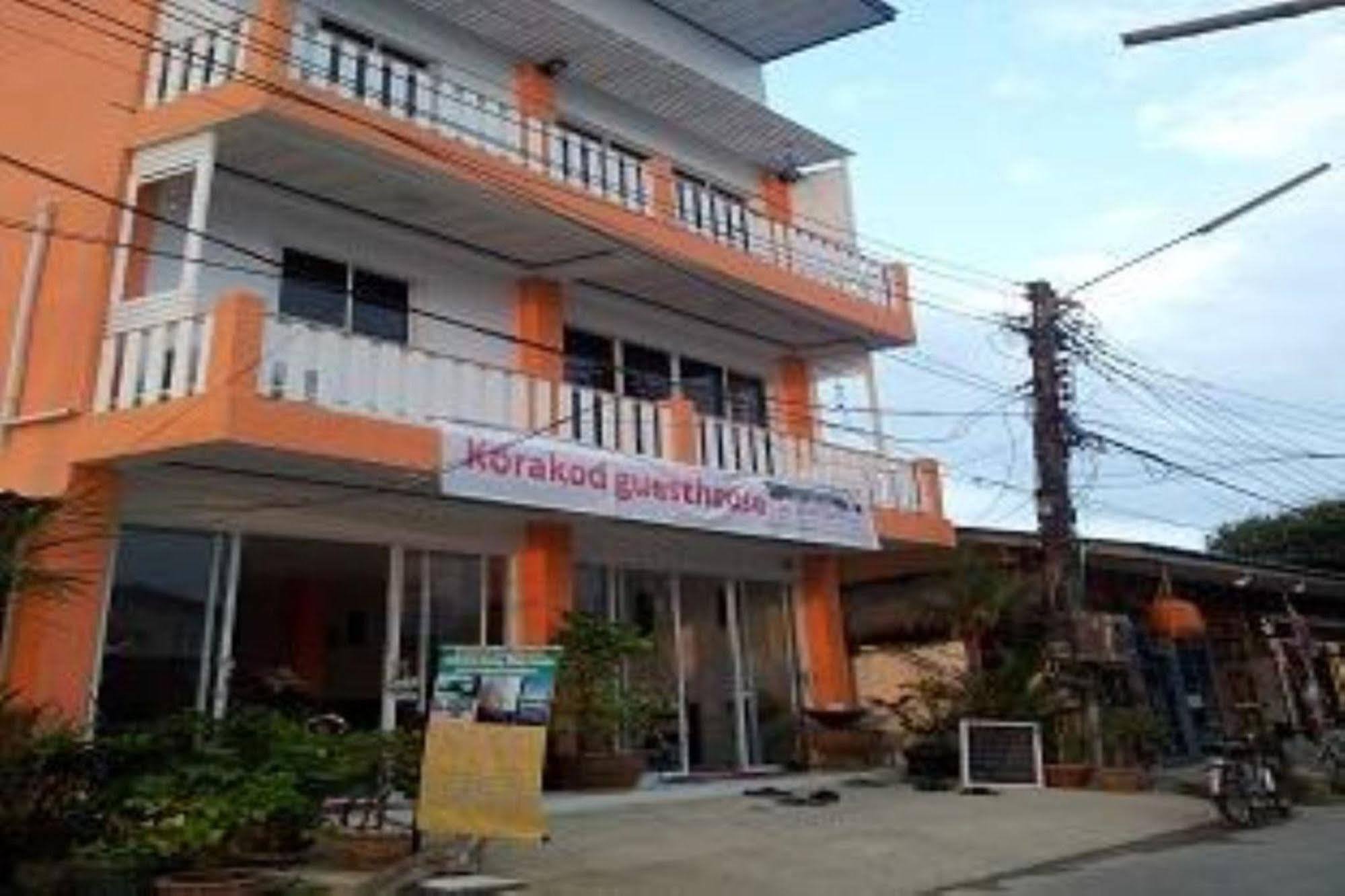 Koh Lanta Guest House