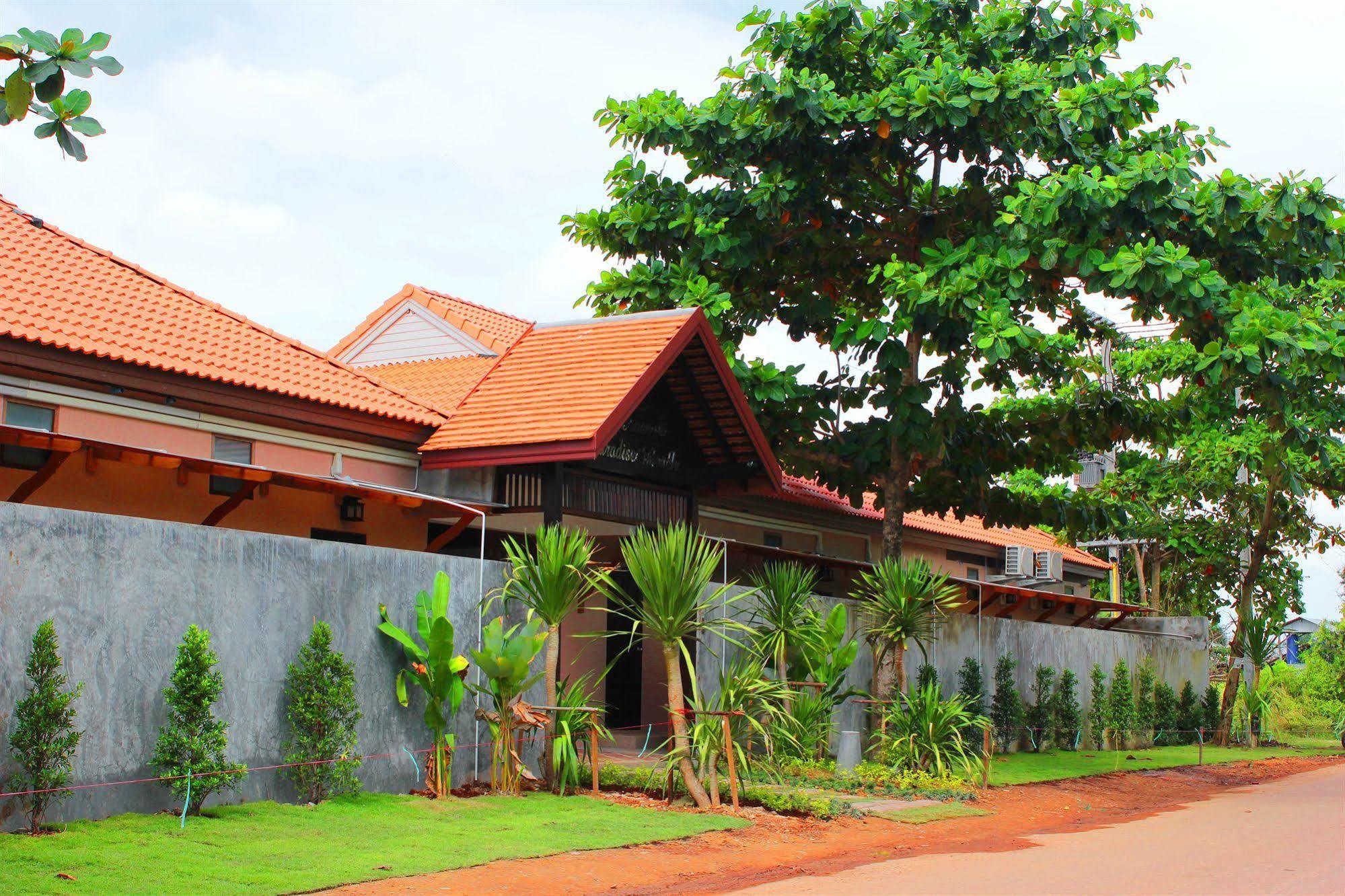 Peace Paradise Resort