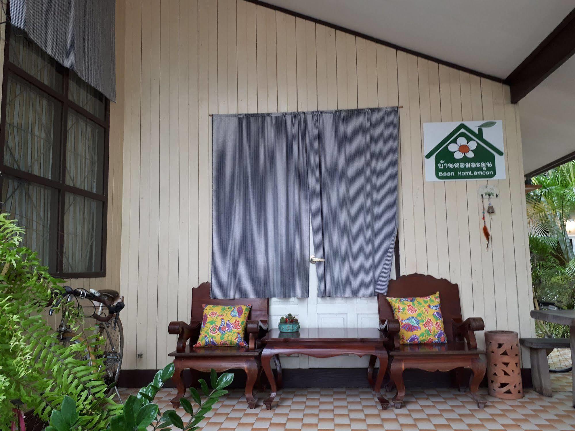 Baan Homlamoon Resort 2*