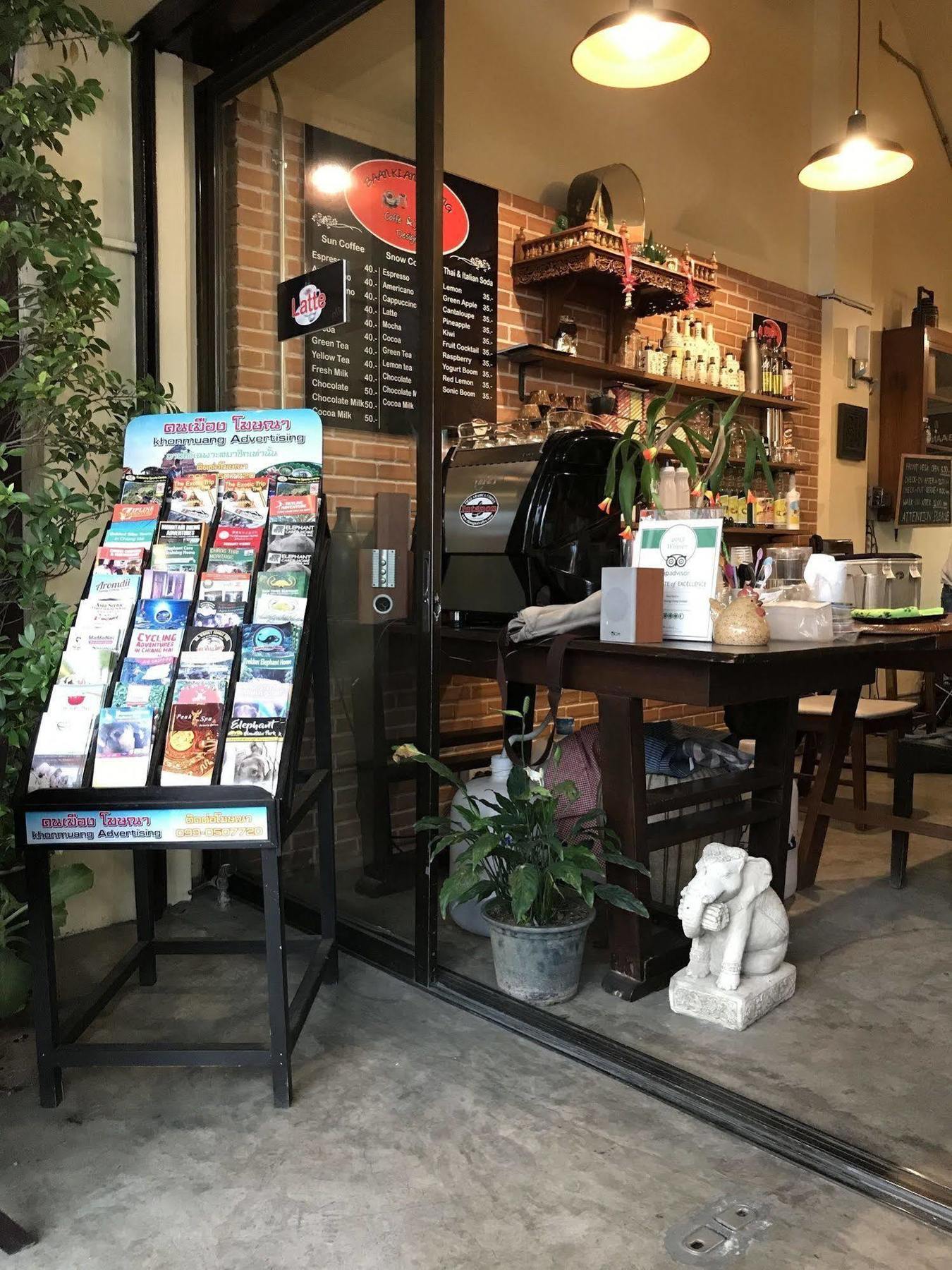 Baan Klang Vieng 3* Chiang Mai