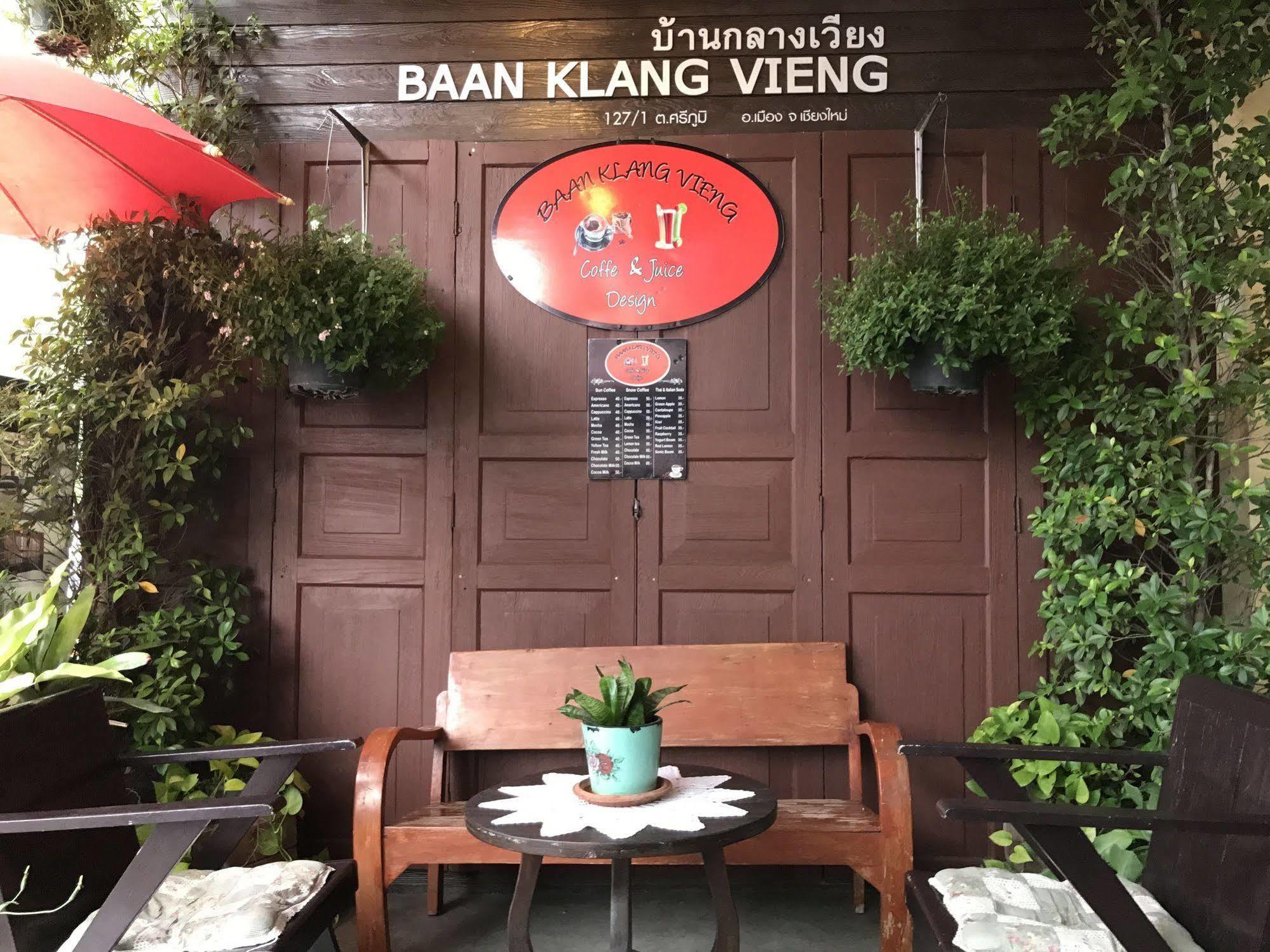 Baan Klang Vieng 3* Chiang Mai