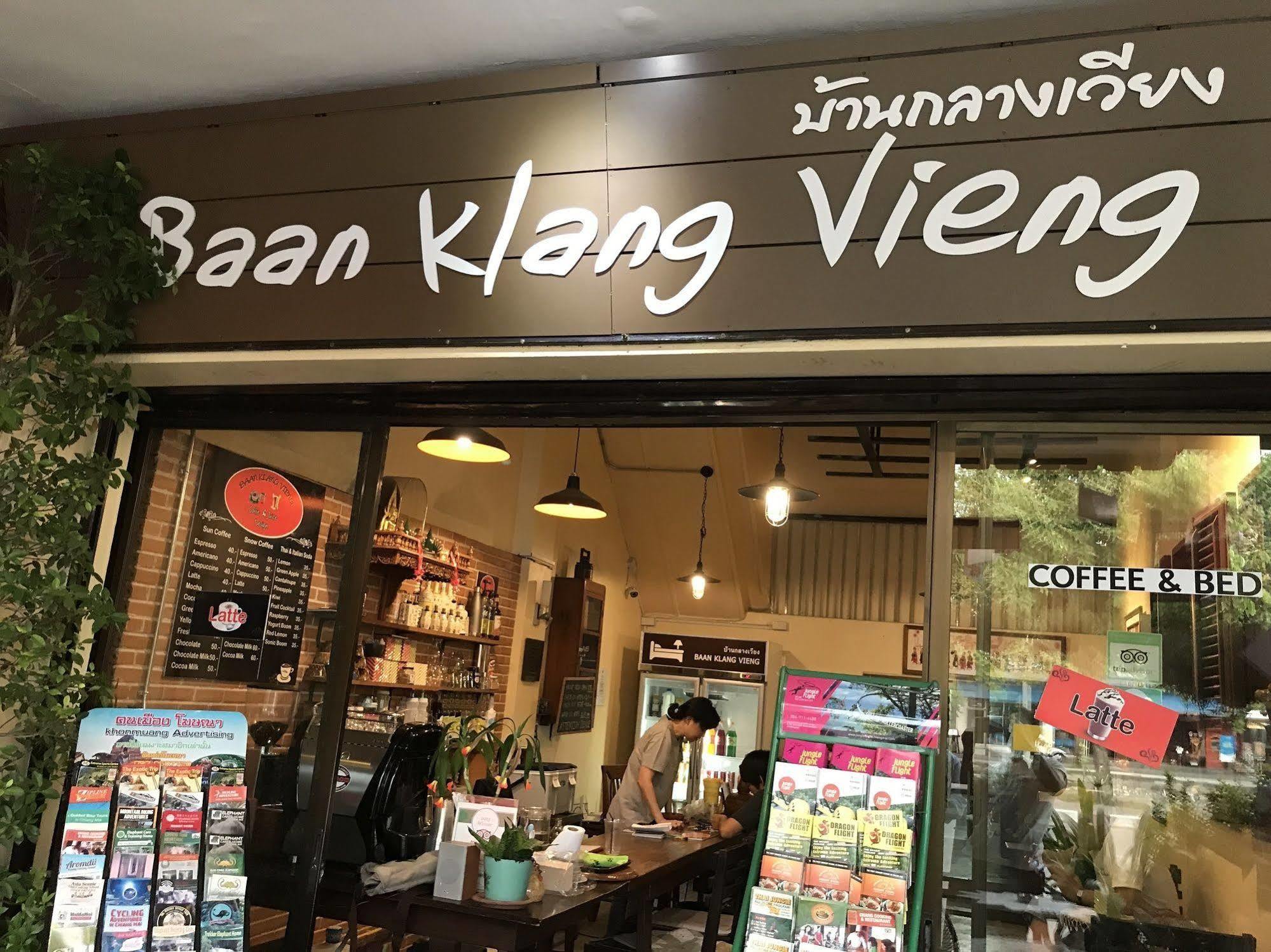 Resort Baan Klang Vieng Chiang Mai