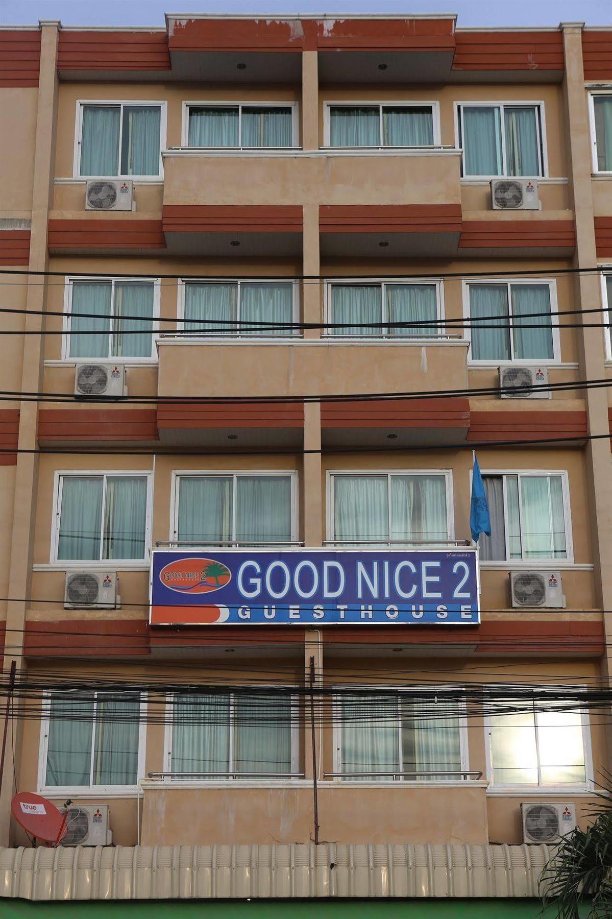 Good 2 Hotel