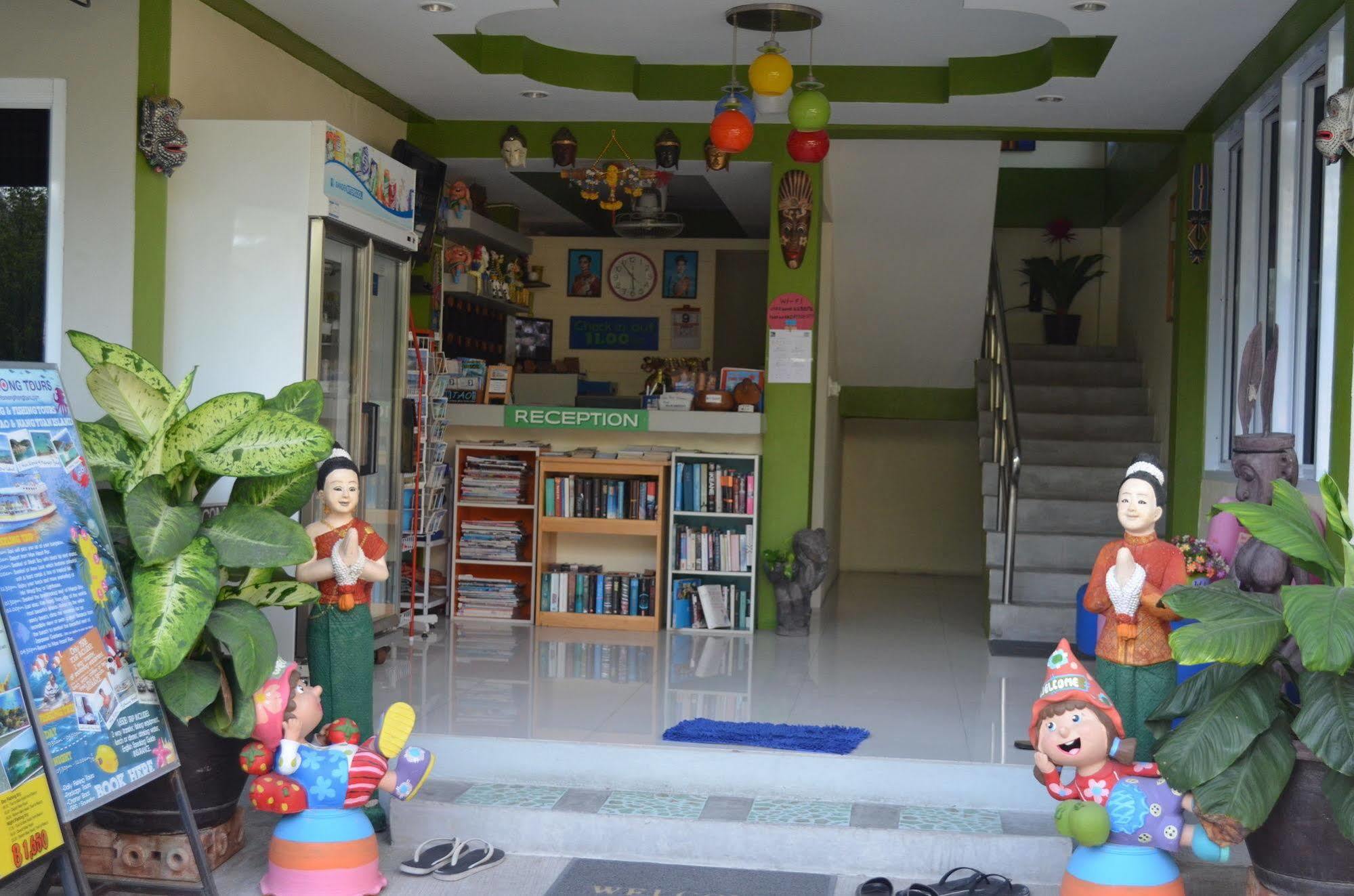 Nadapa Hotel 2*