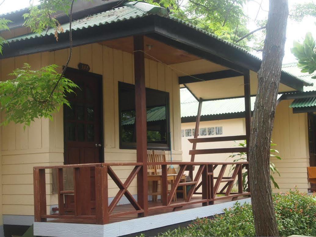Dreamland Resort Thong Nai Pan Yai