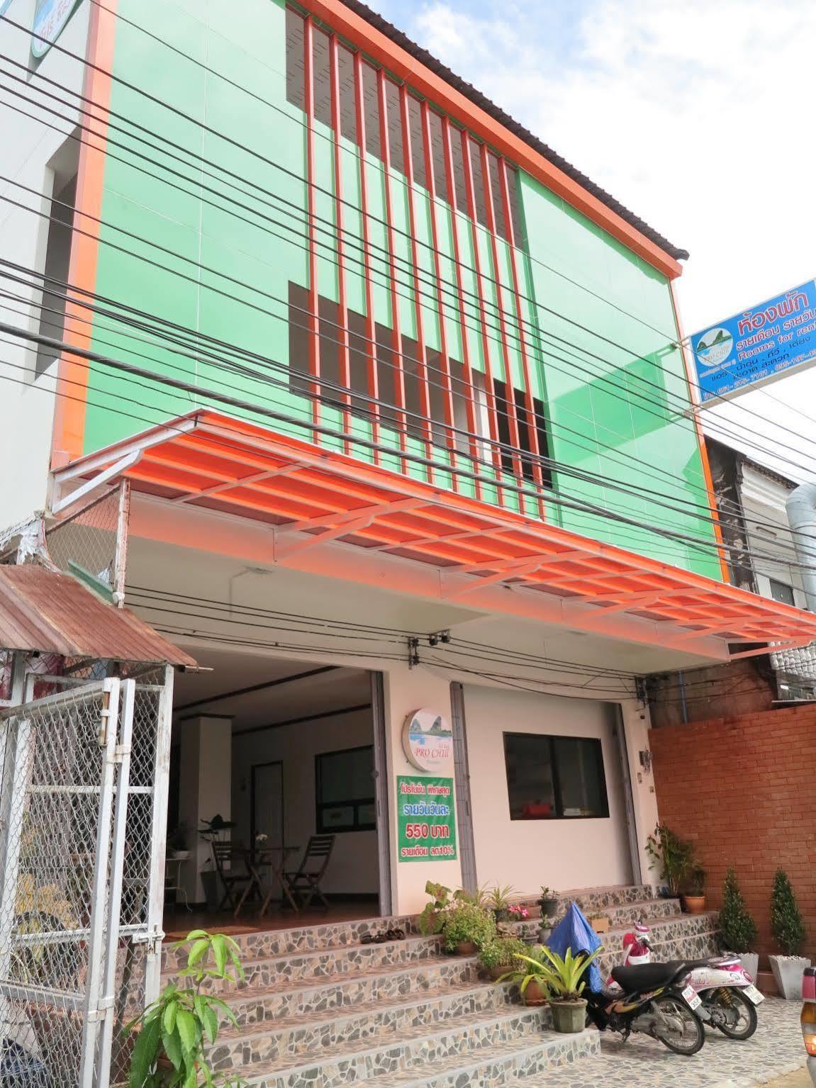 Guest house Pro Chill