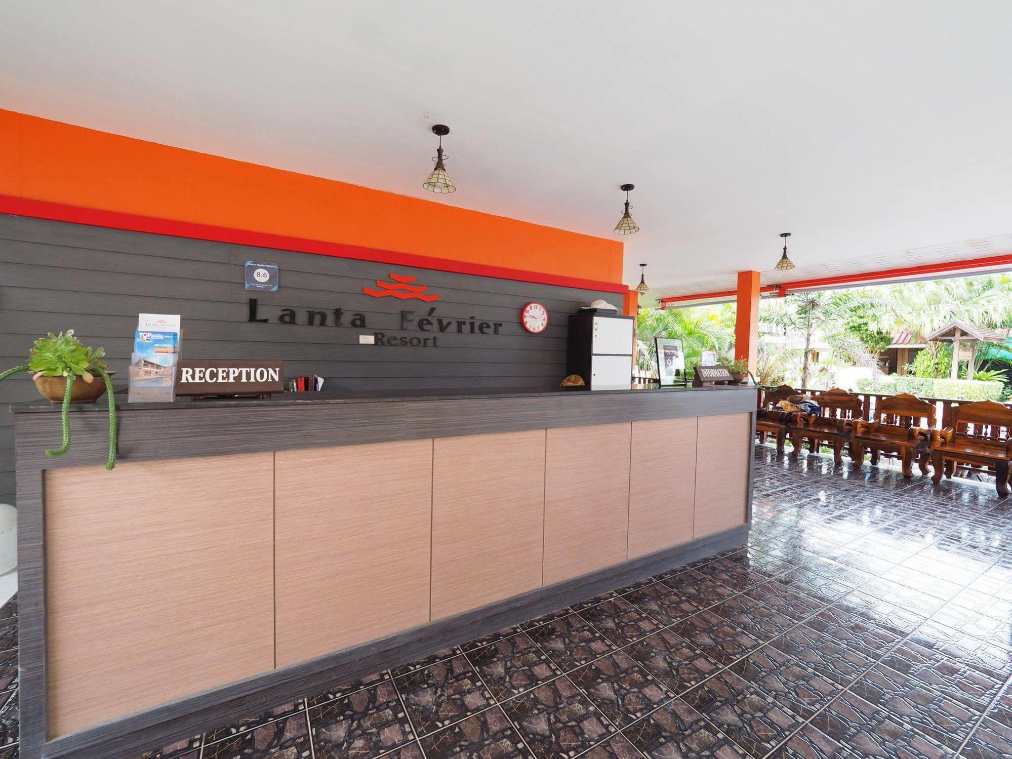 Lanta Fevrier Hotel 2*
