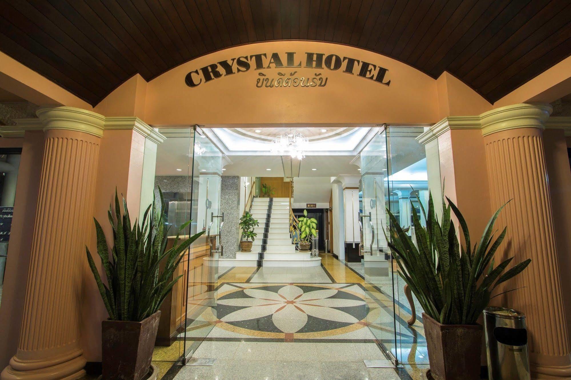 Crystal Krabi 3* Ban Khlong Chi Lat
