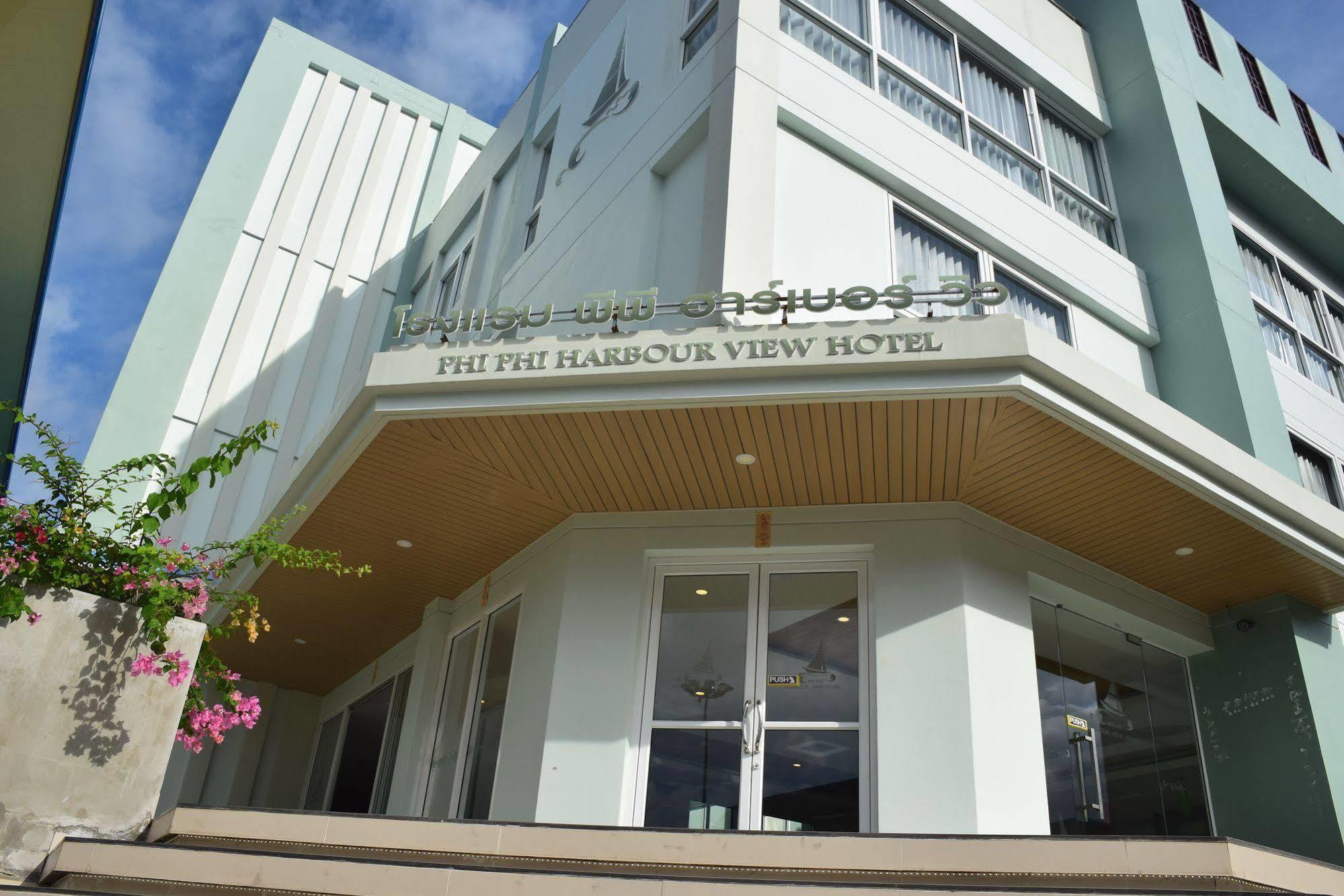 Harbour View Hotel-sha Extra Hotel
