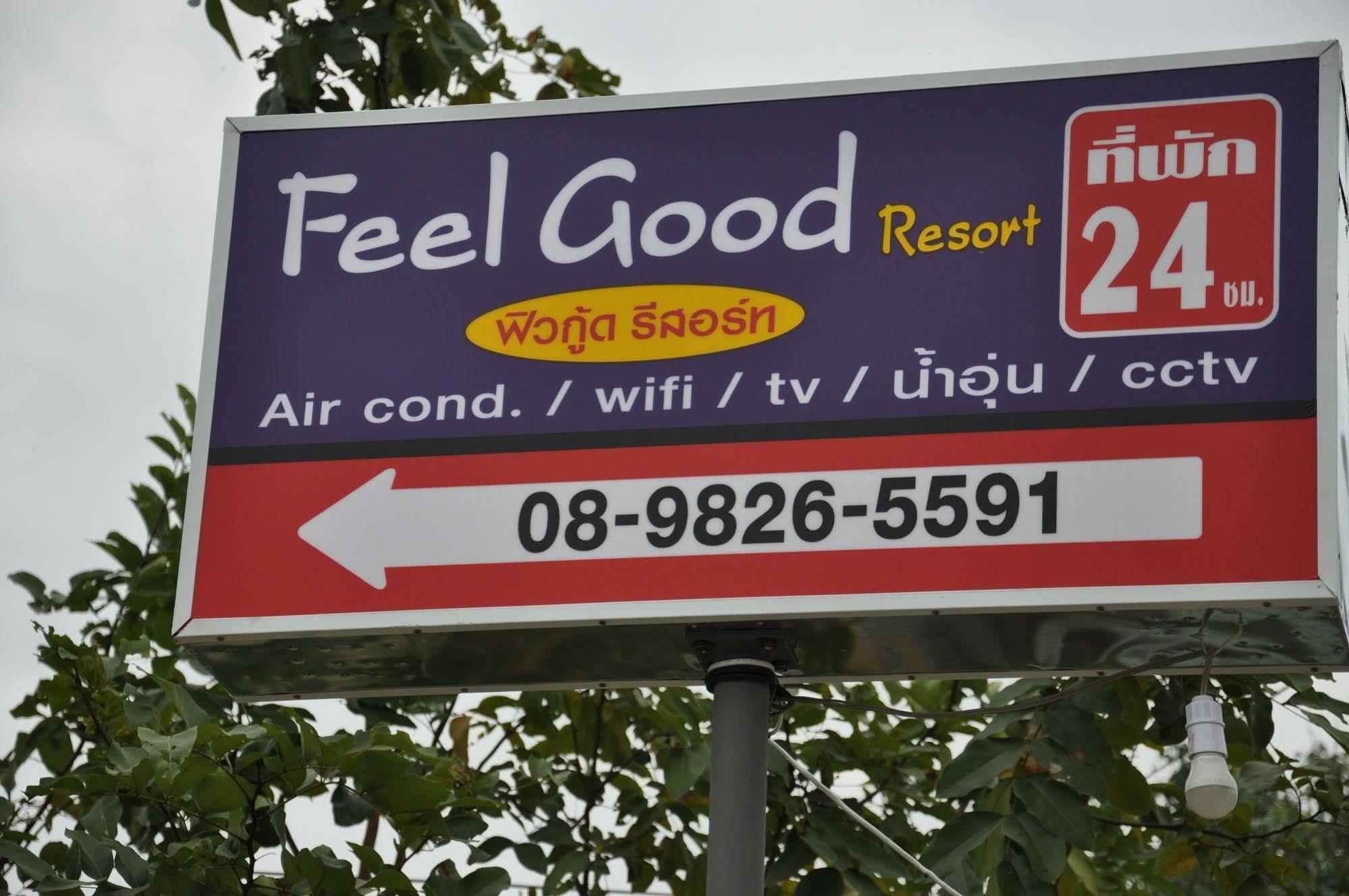 Feel Good