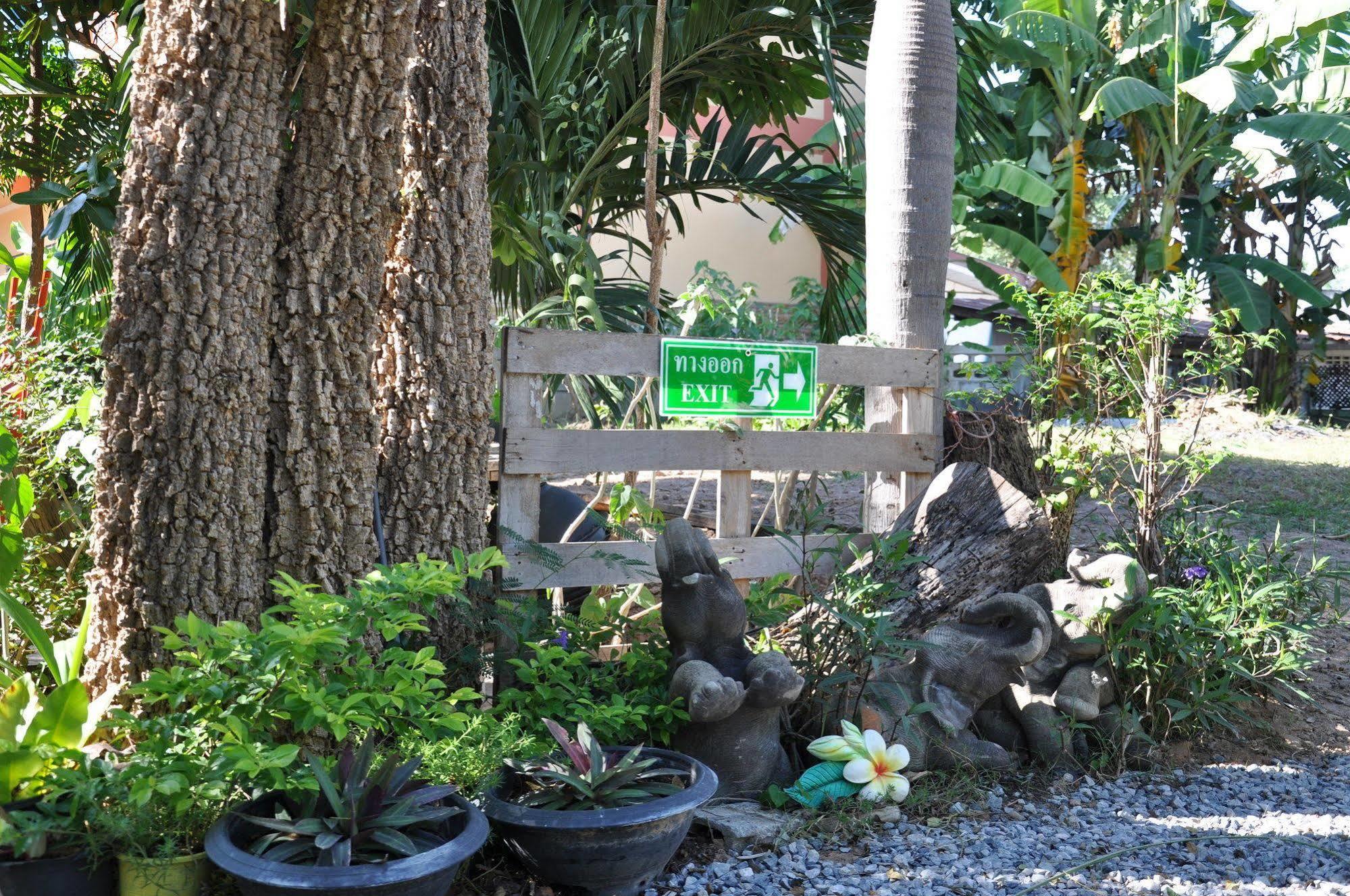 Feel Good Resort Nakhon Ratchasima