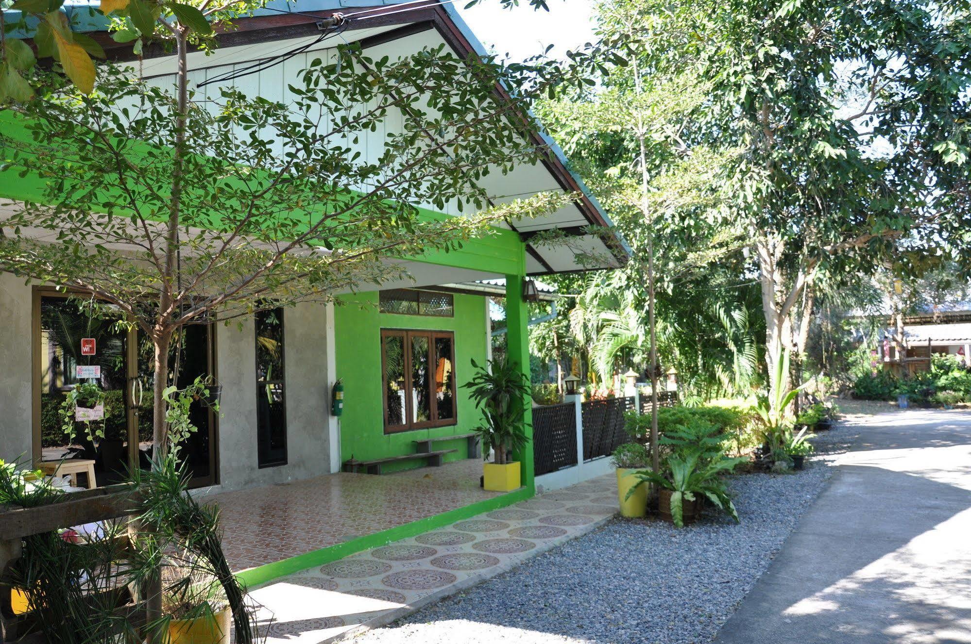 Feel Good 2* Nakhon Ratchasima
