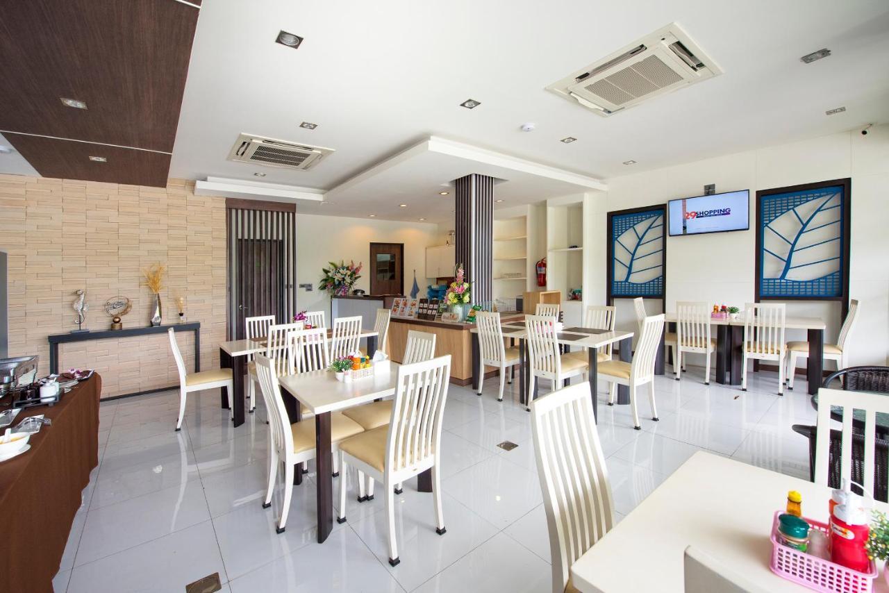 Hotel The Krabi