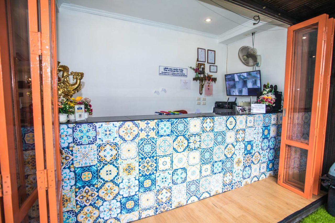 Bed & Breakfast Thai Classic 3*