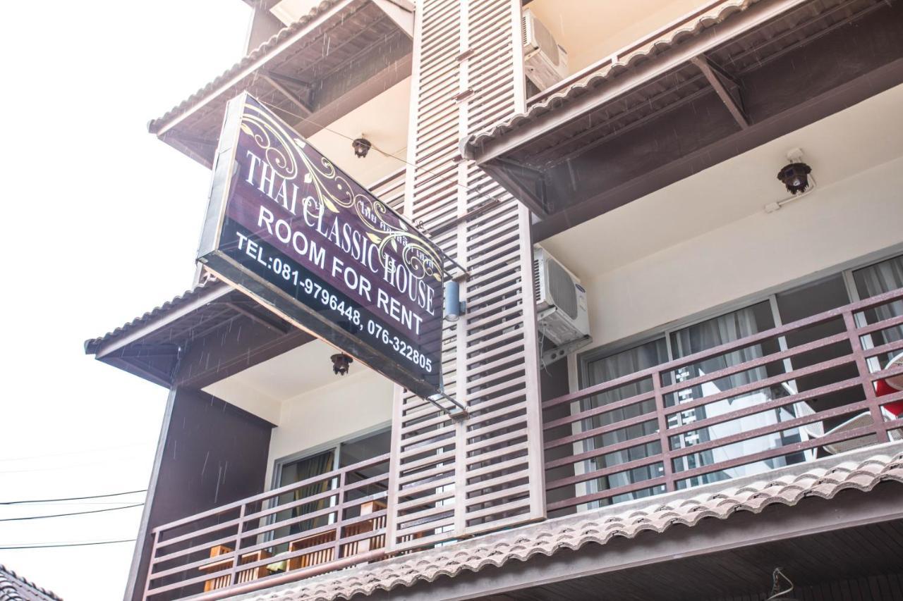 Thai Classic Bed & Breakfast Patong