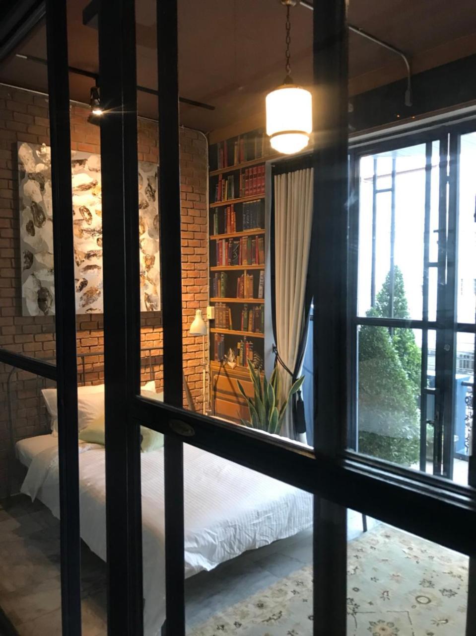 Voyage Boutique Banguecoque