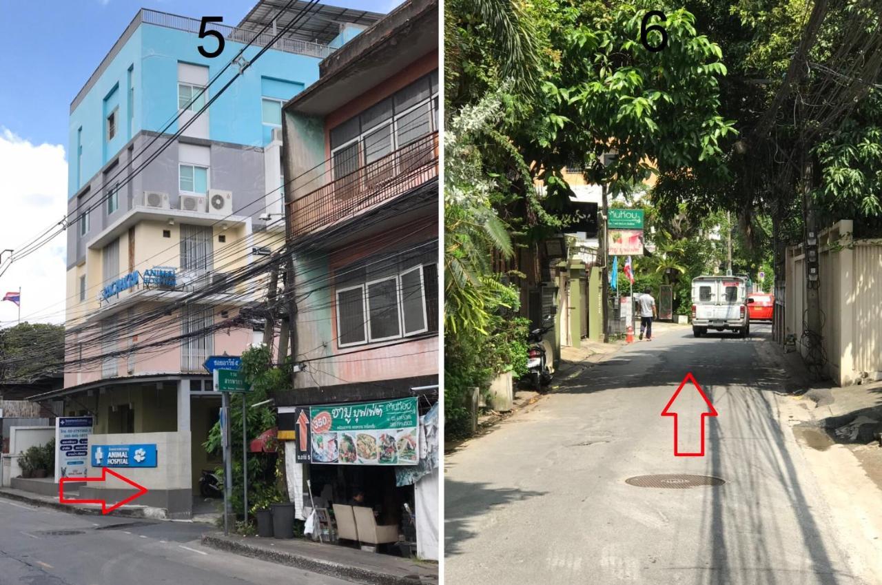 Baannueng At Aree 5 Banguecoque