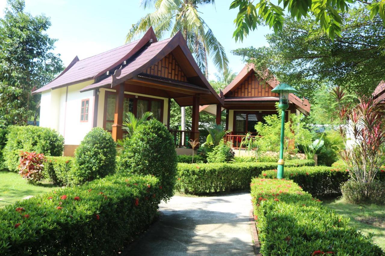 Rasa Sayang - Sha Certificate Koh Lanta