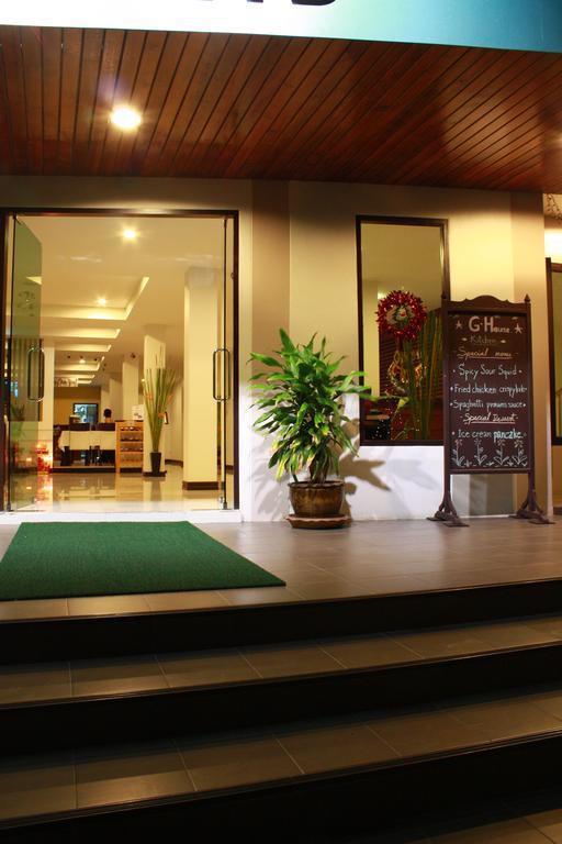 Hotel G House