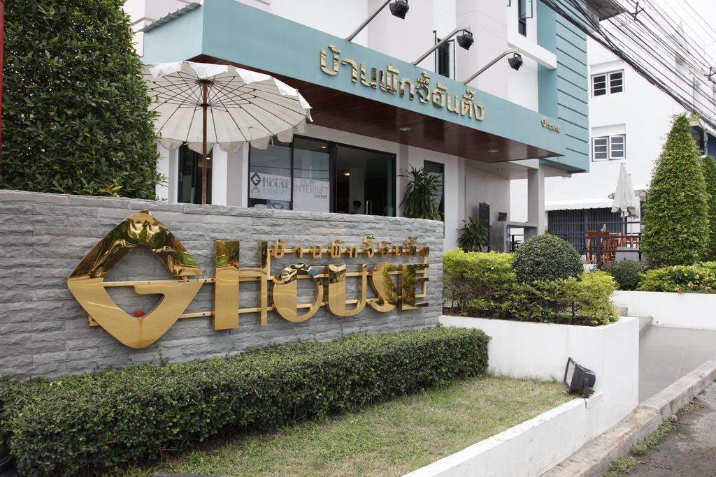 G House Hua Hin