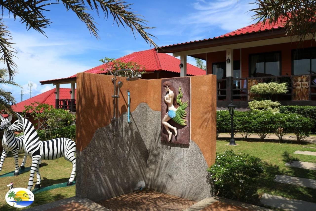 Resort Chomview