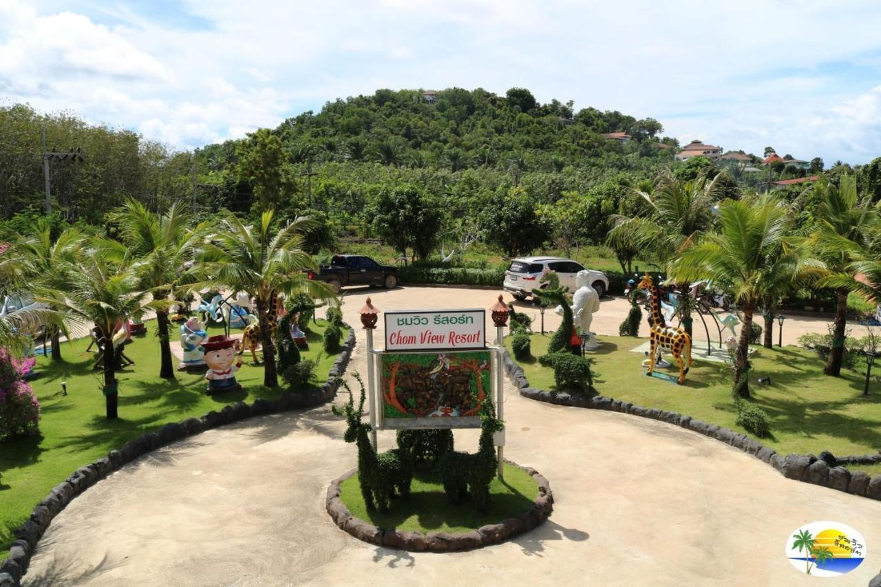 Resort Chomview 3*
