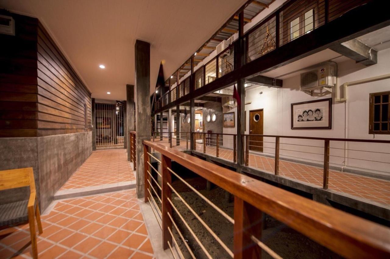 Hostel Lanta Harbour