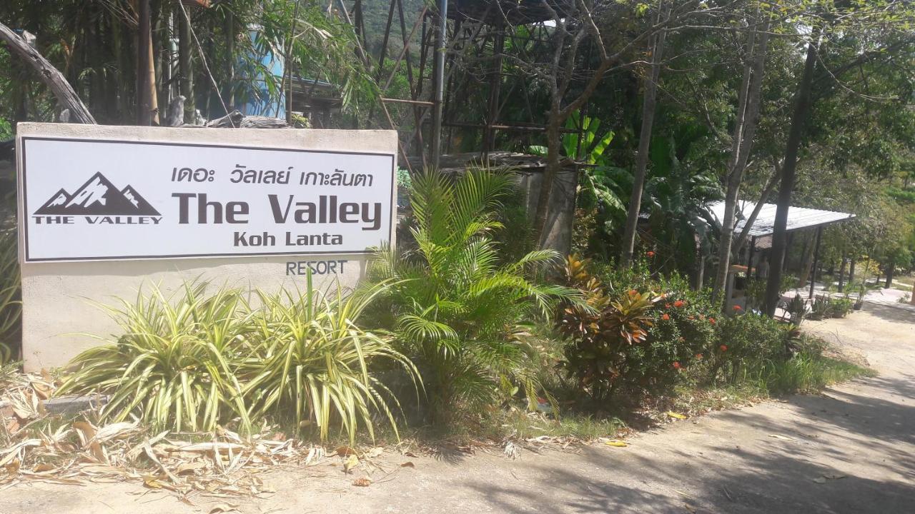 Hotel The Valley 3*