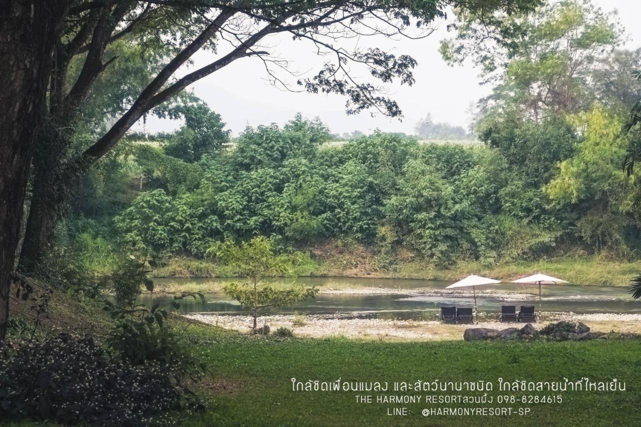 The Harmony 3* Suan Phueng