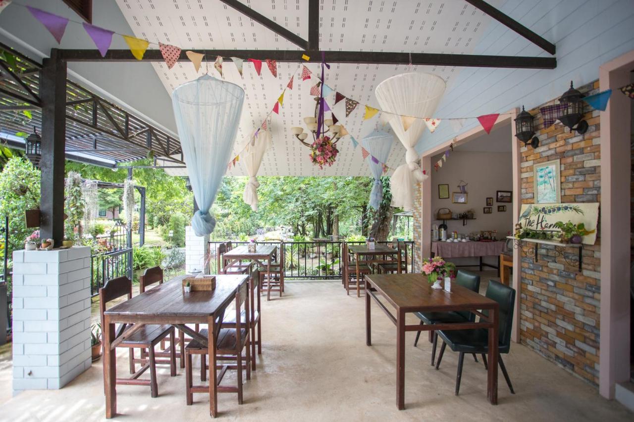 The Harmony Resort Suan Phueng