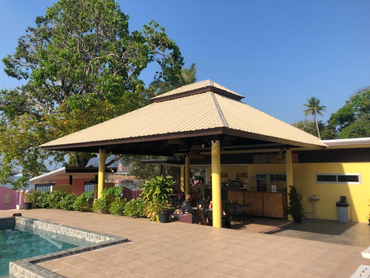 Anyavee Nammao Hotel 3*