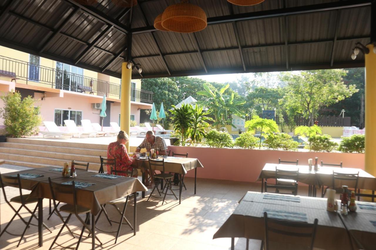 Hotel Anyavee Nammao 3*