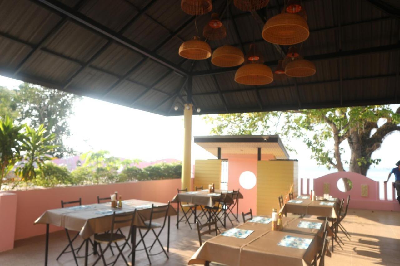 Anyavee Nammao Hotel
