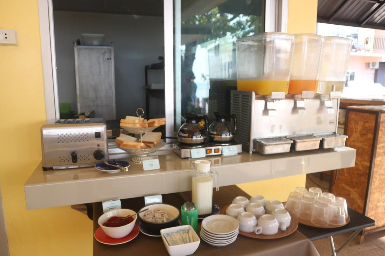 Anyavee Nammao Hotel 3*