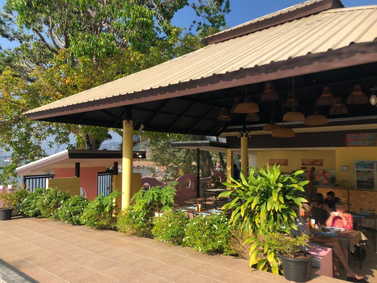 Anyavee Nammao Krabi