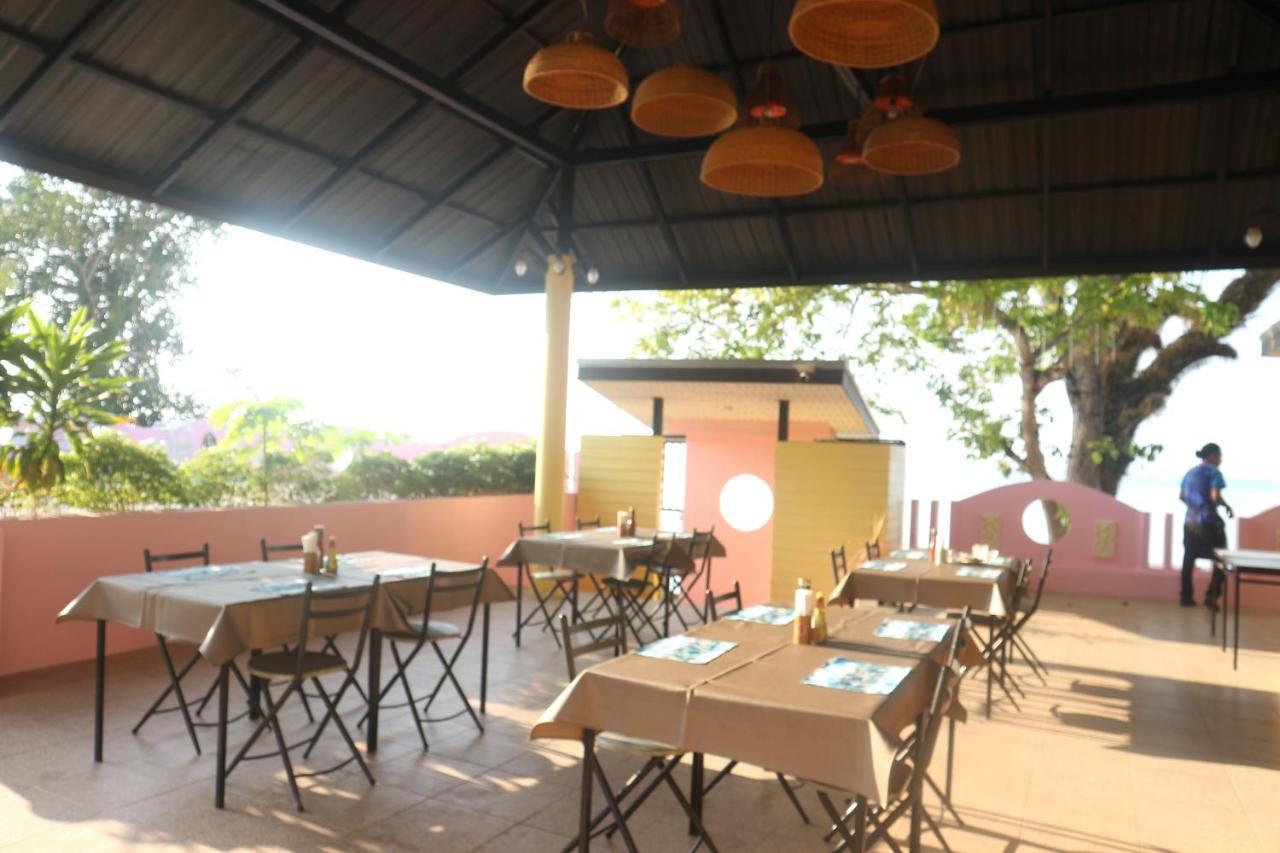 Anyavee Nammao Hotel