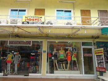 Guest house Seventeen Ko Pha Ngan