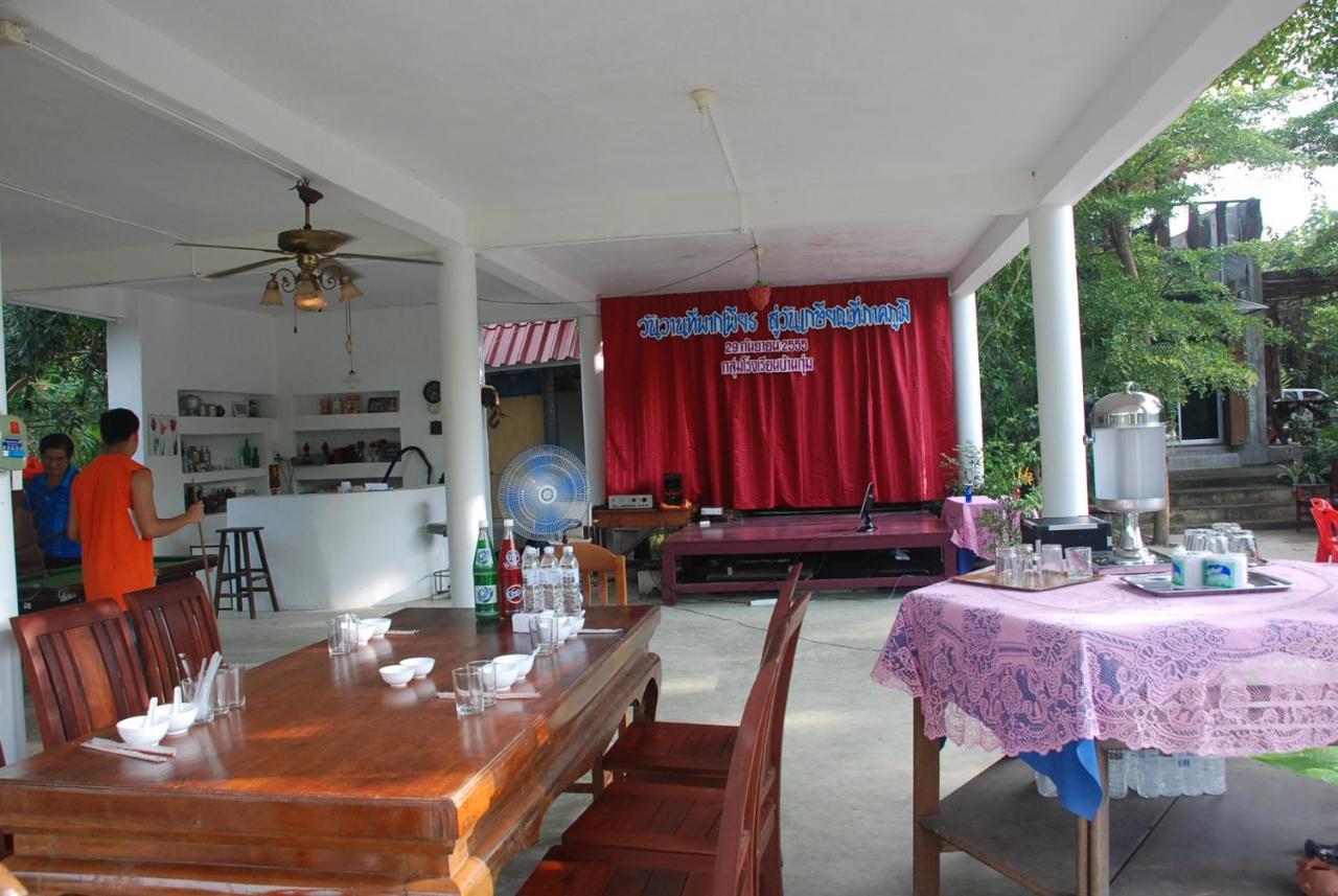 Baantantara Resort *