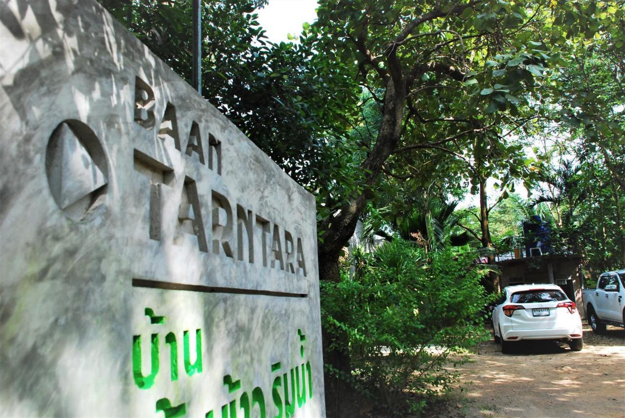 Resort Baantantara