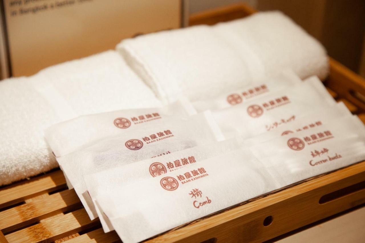 Baan Kashiwaya Ryokan Banguecoque