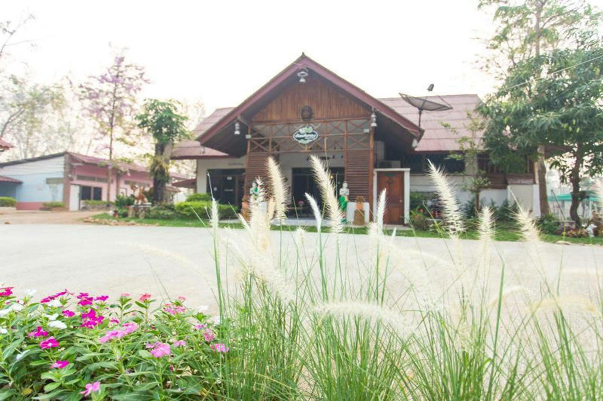 Yada Resort Suan Phueng