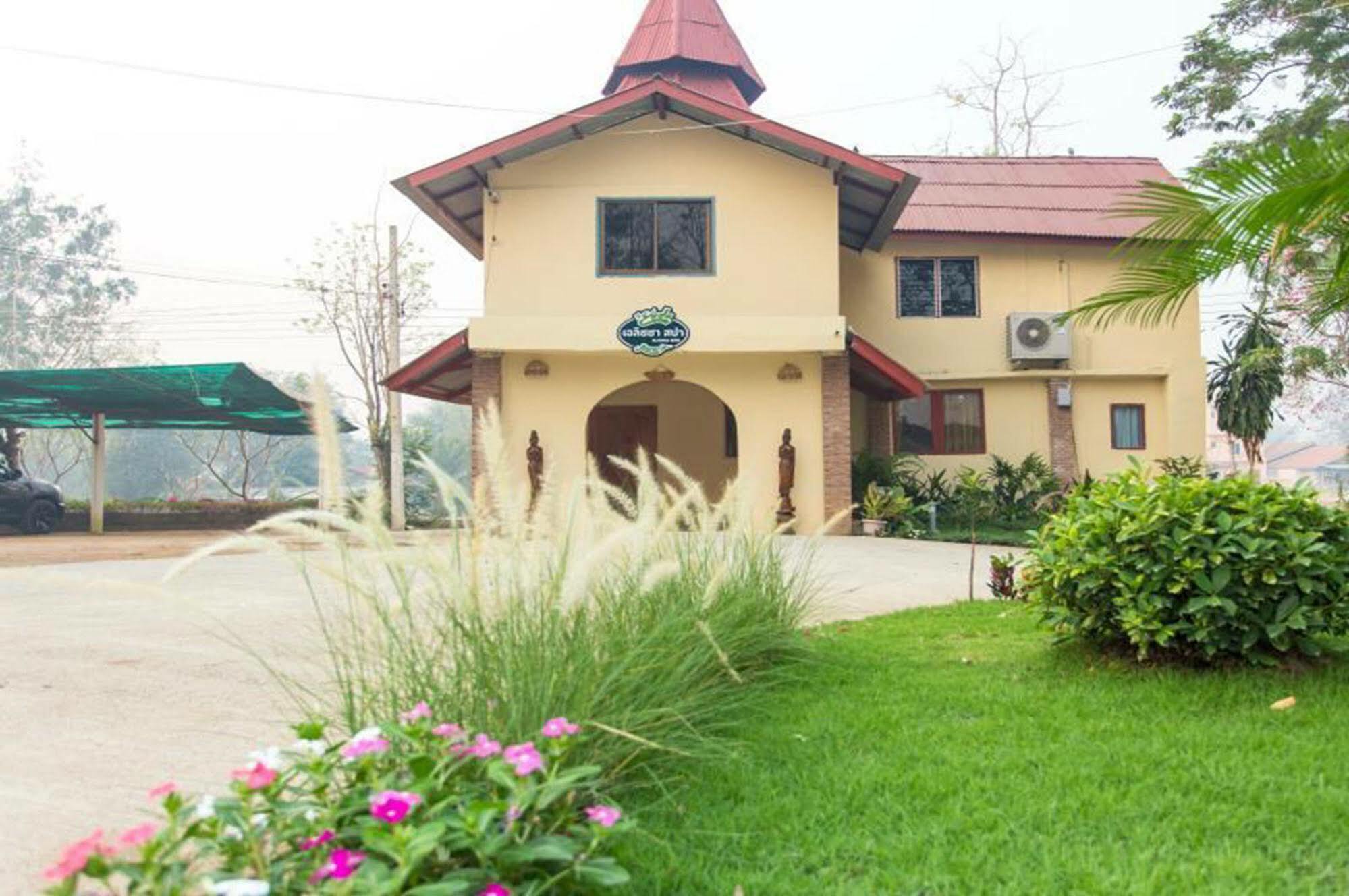 Resort Yada