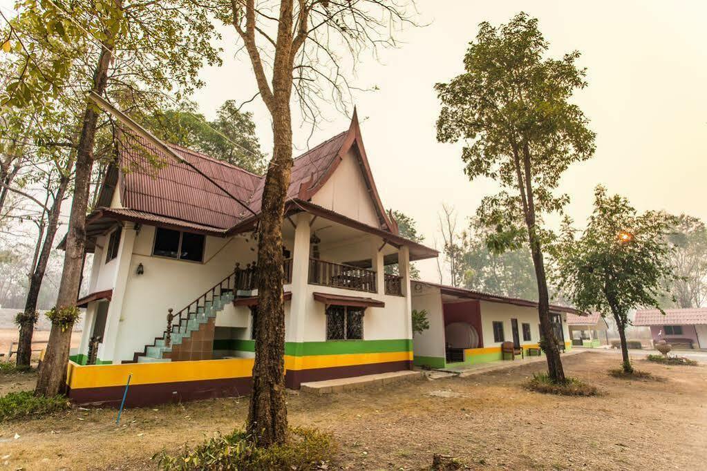 Yada Resort