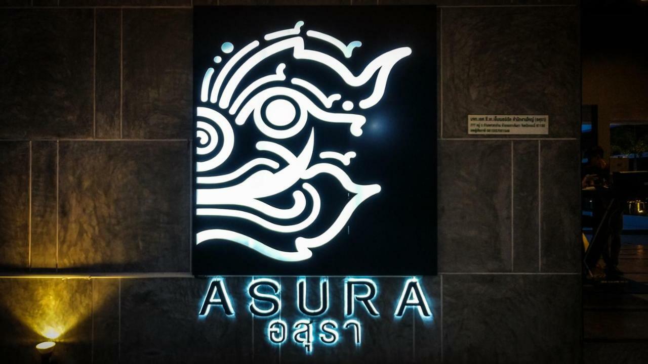 Asura Resort
