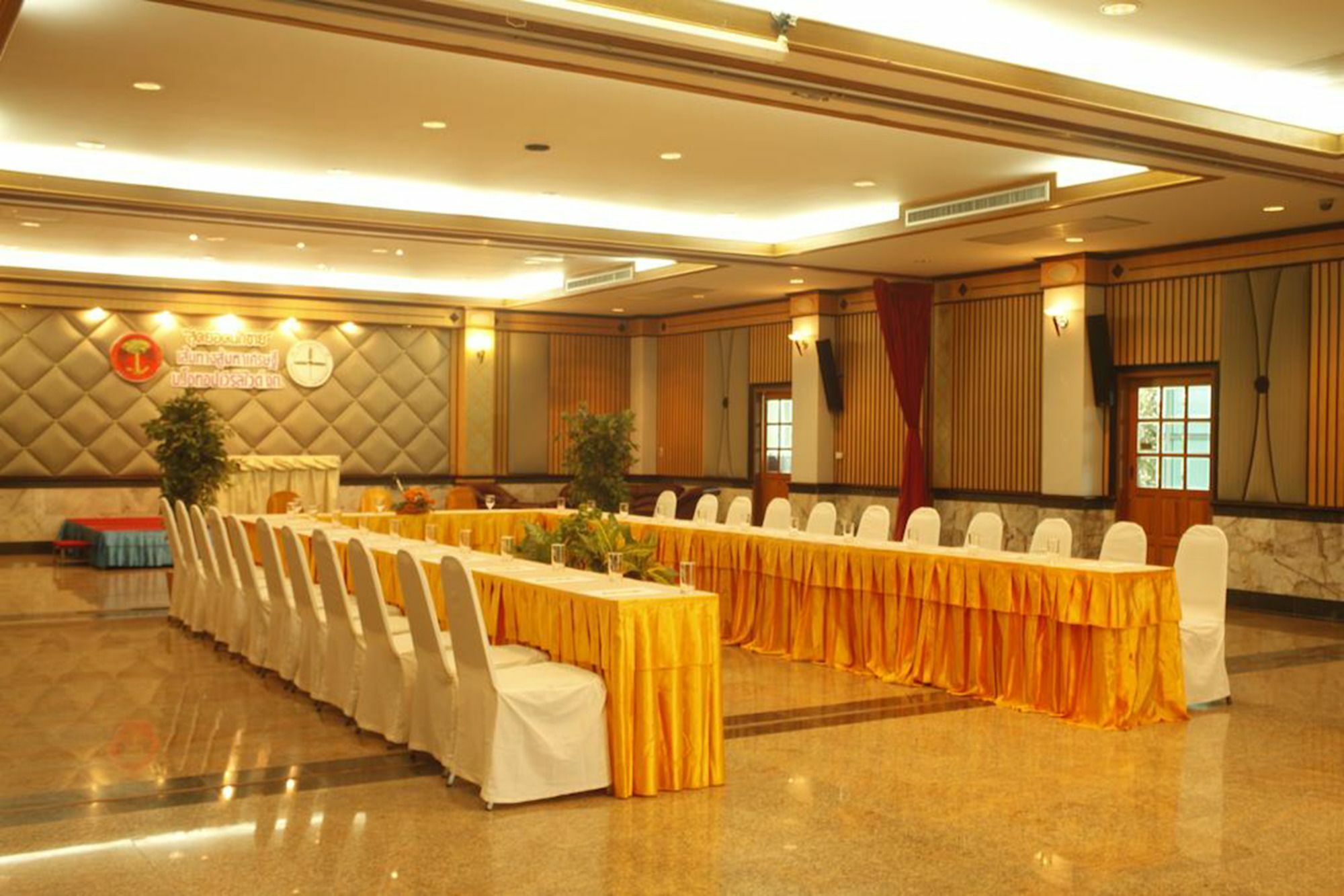 Boon Siam 3*