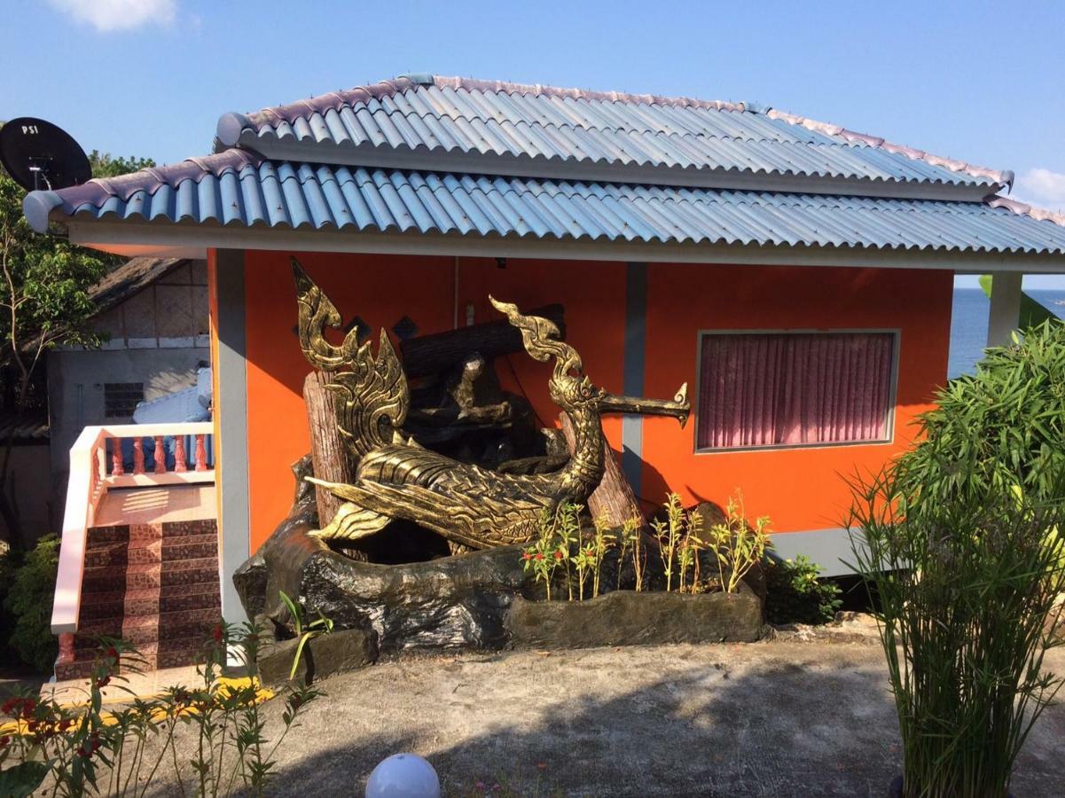 Dragon Hut Resort 3*