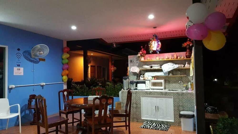 Hostel Baan Longhaad
