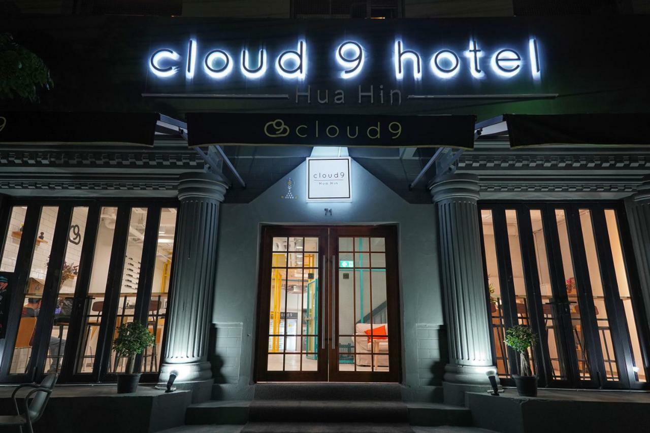Cloud 9 Hotel Hua Hin